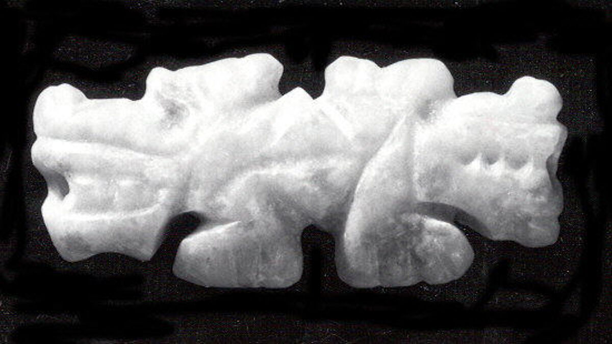 Bead, Jade (albite), Atlantic Watershed 