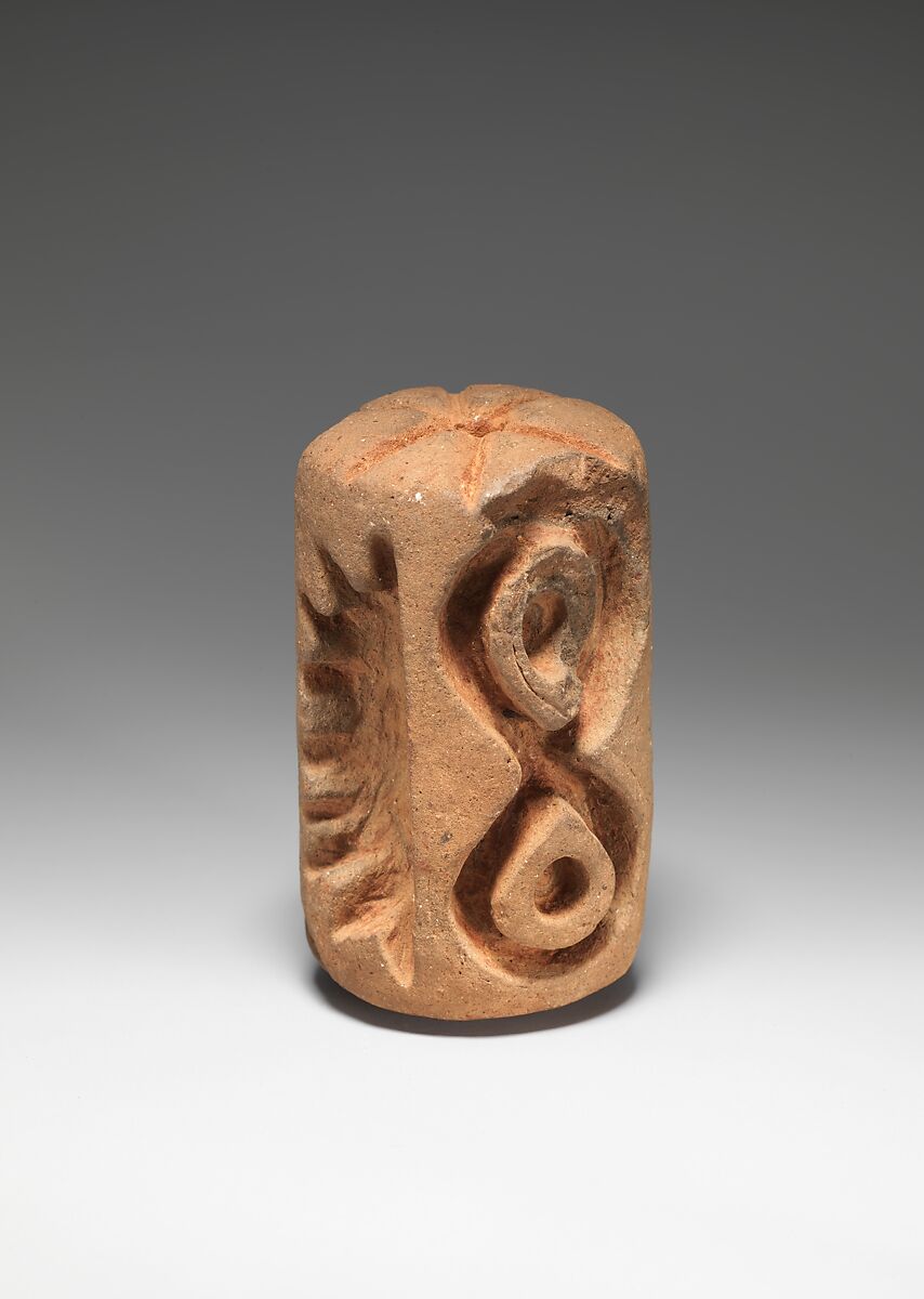 Roller Stamp, Ceramic, Atlantic Watershed 