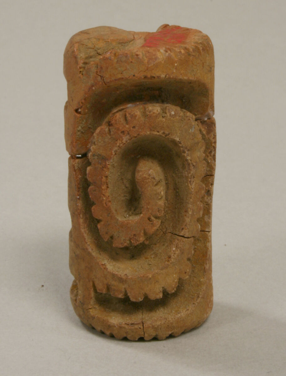 Roller Stamp, Ceramic, Atlantic Watershed 