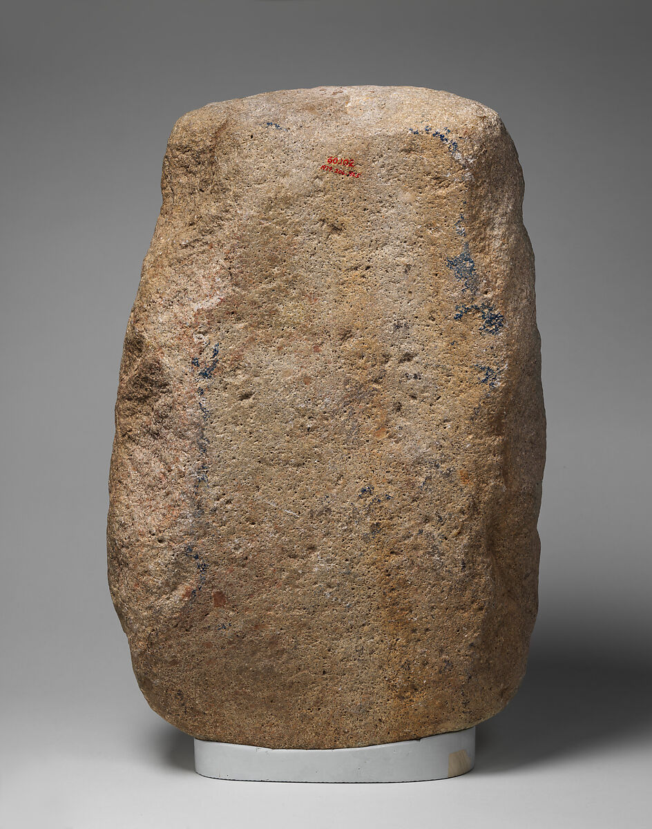 Boulder figure, Recuay artist(s), Stone, Recuay