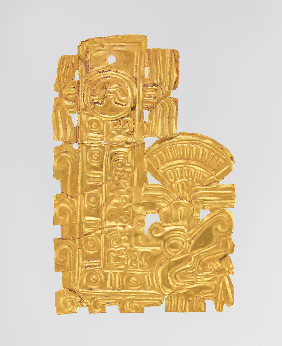 Feathered Serpent Ornament, Gold (hammered), Aztec 