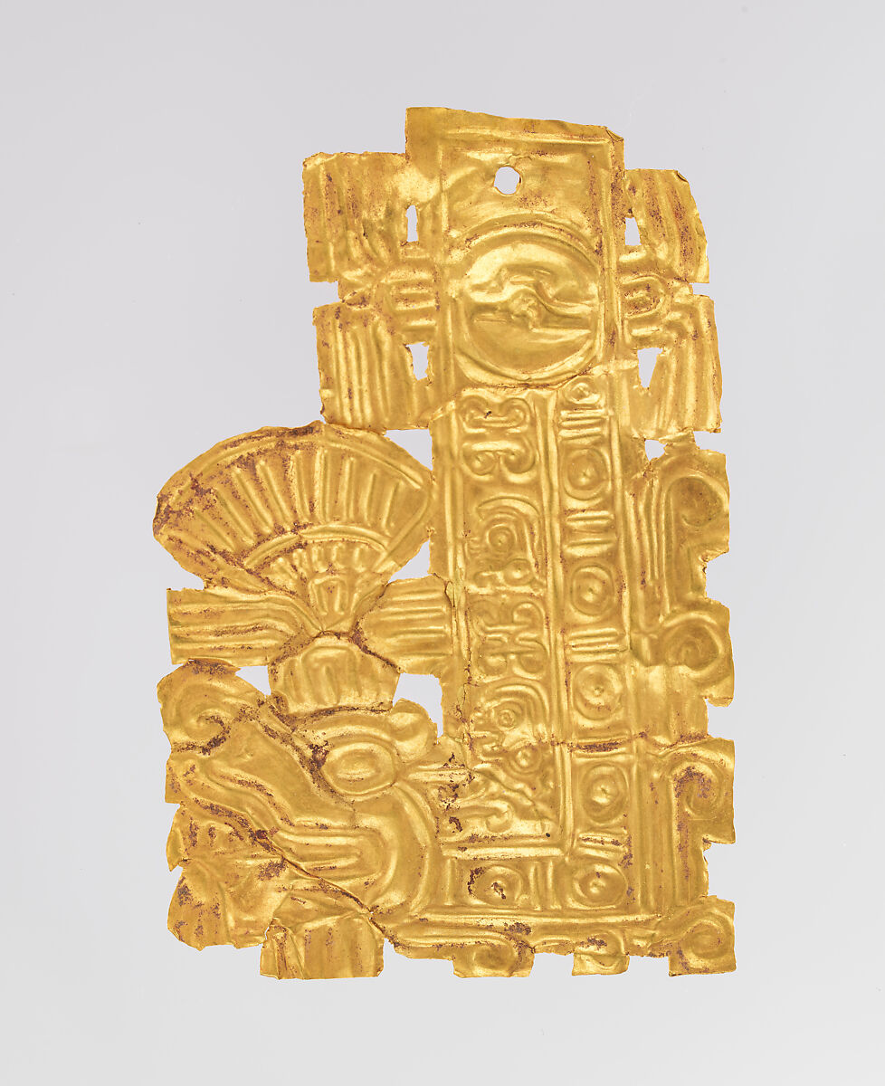 Feathered Serpent Ornament, Gold (hammered), Aztec 
