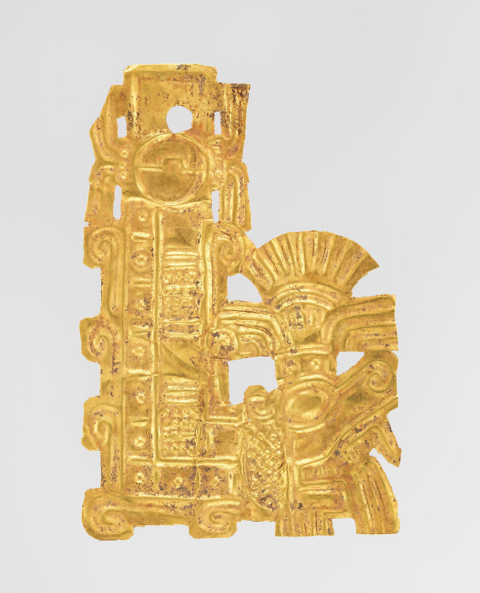 Feathered Serpent Ornament, Gold (hammered), Aztec 