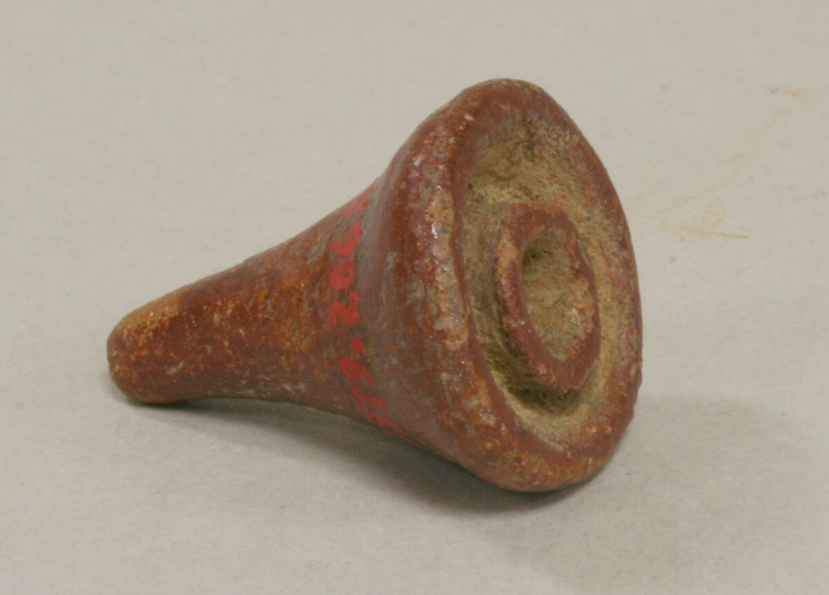 Stamp, Ceramic, Atlantic Watershed