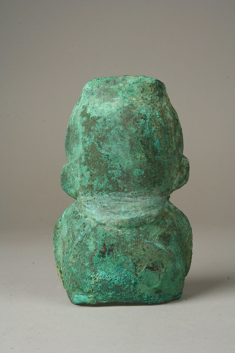 Seated Figure, Gilded copper, Moche