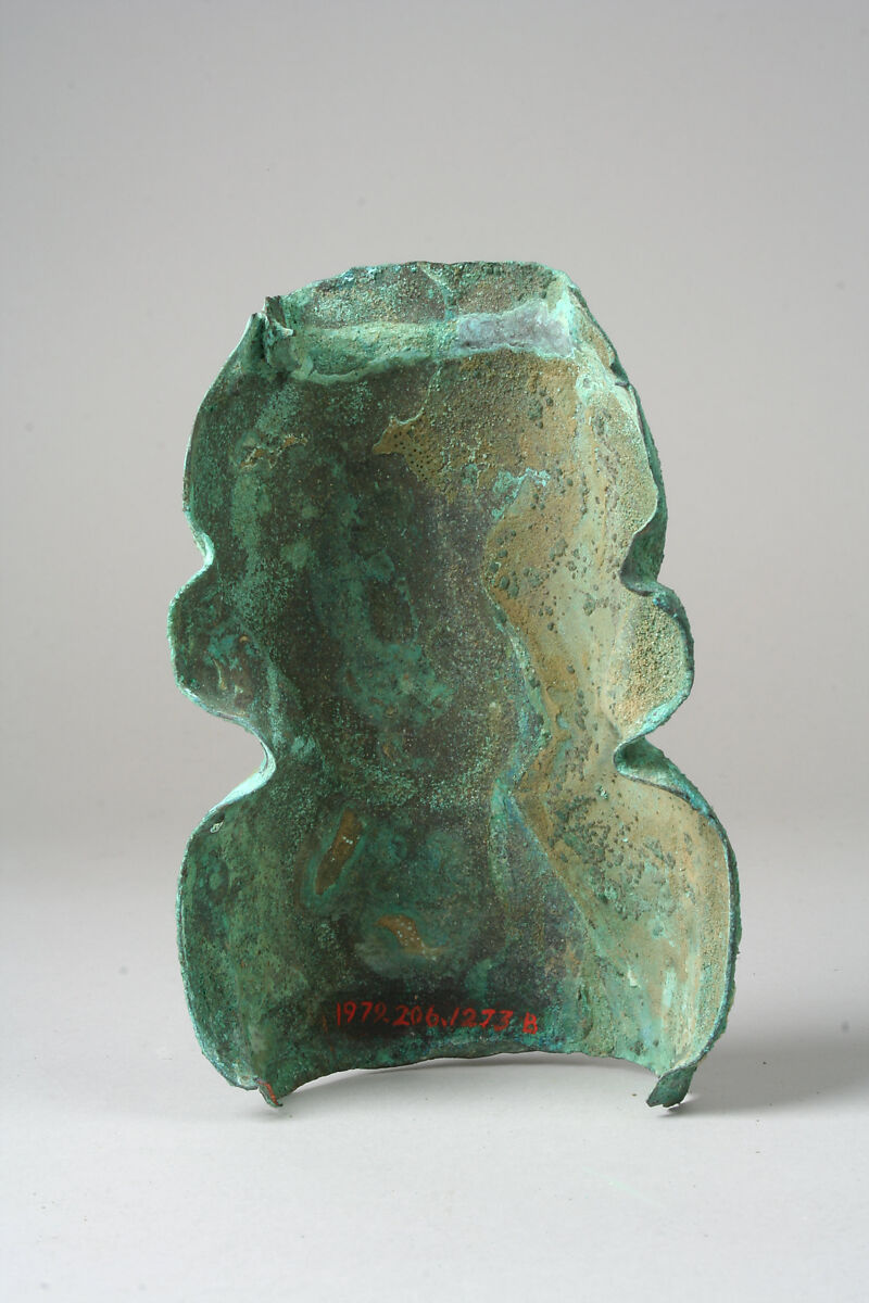 Seated Figure, Gilded copper, Moche