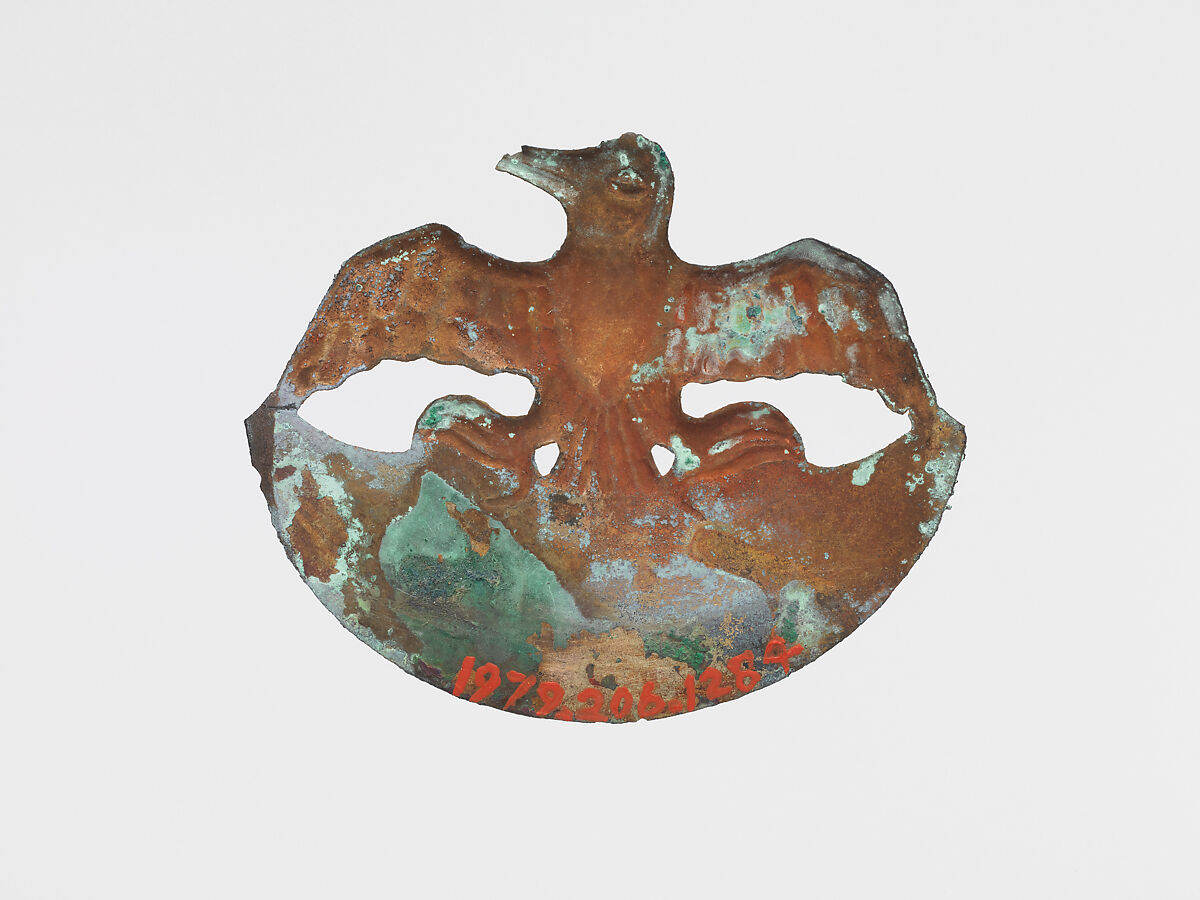 Crescent Ornament, Gilded copper, Moche