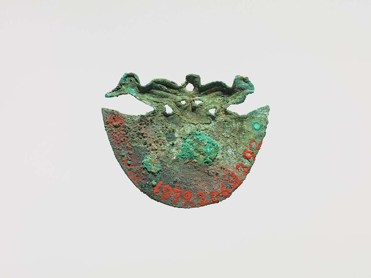 Crescent Ornament, Copper, Moche