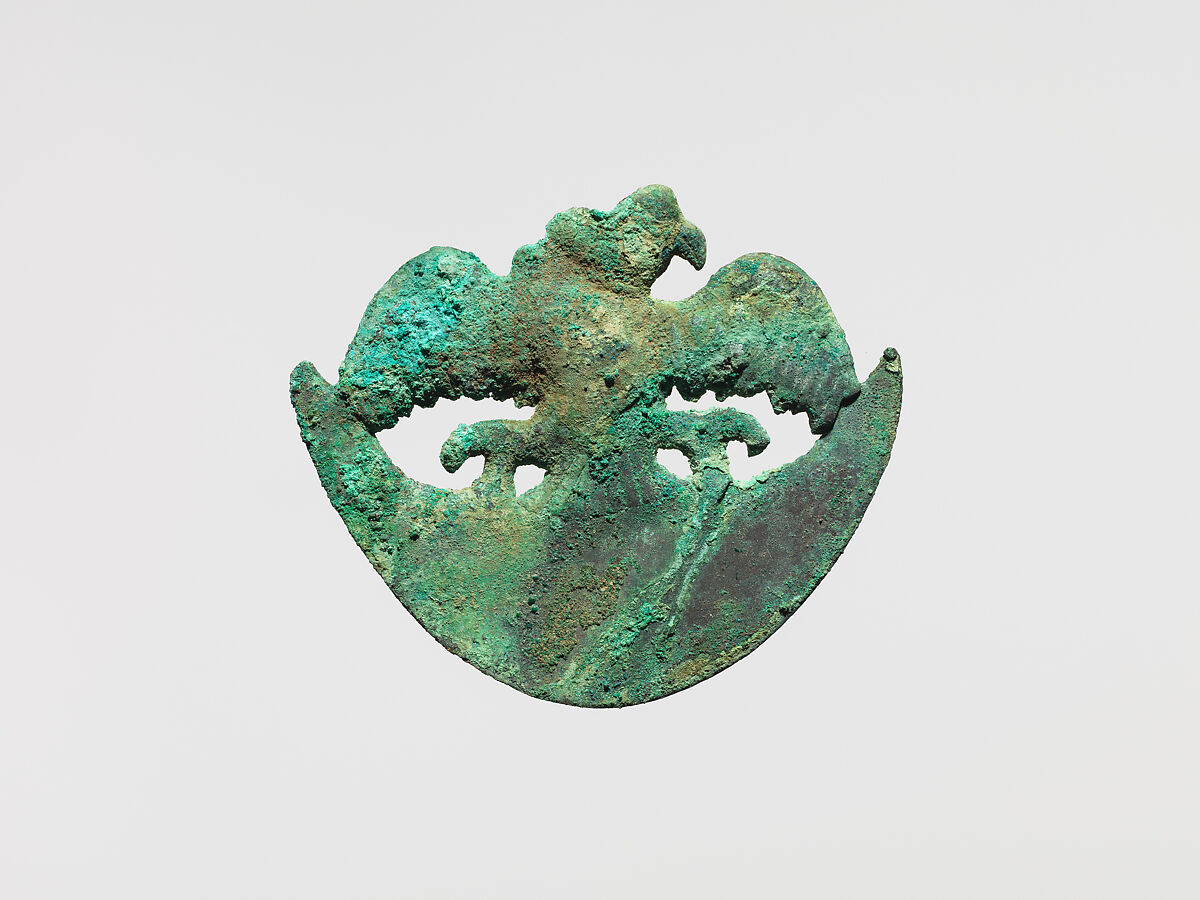 Crescent Ornament, Copper, Moche 