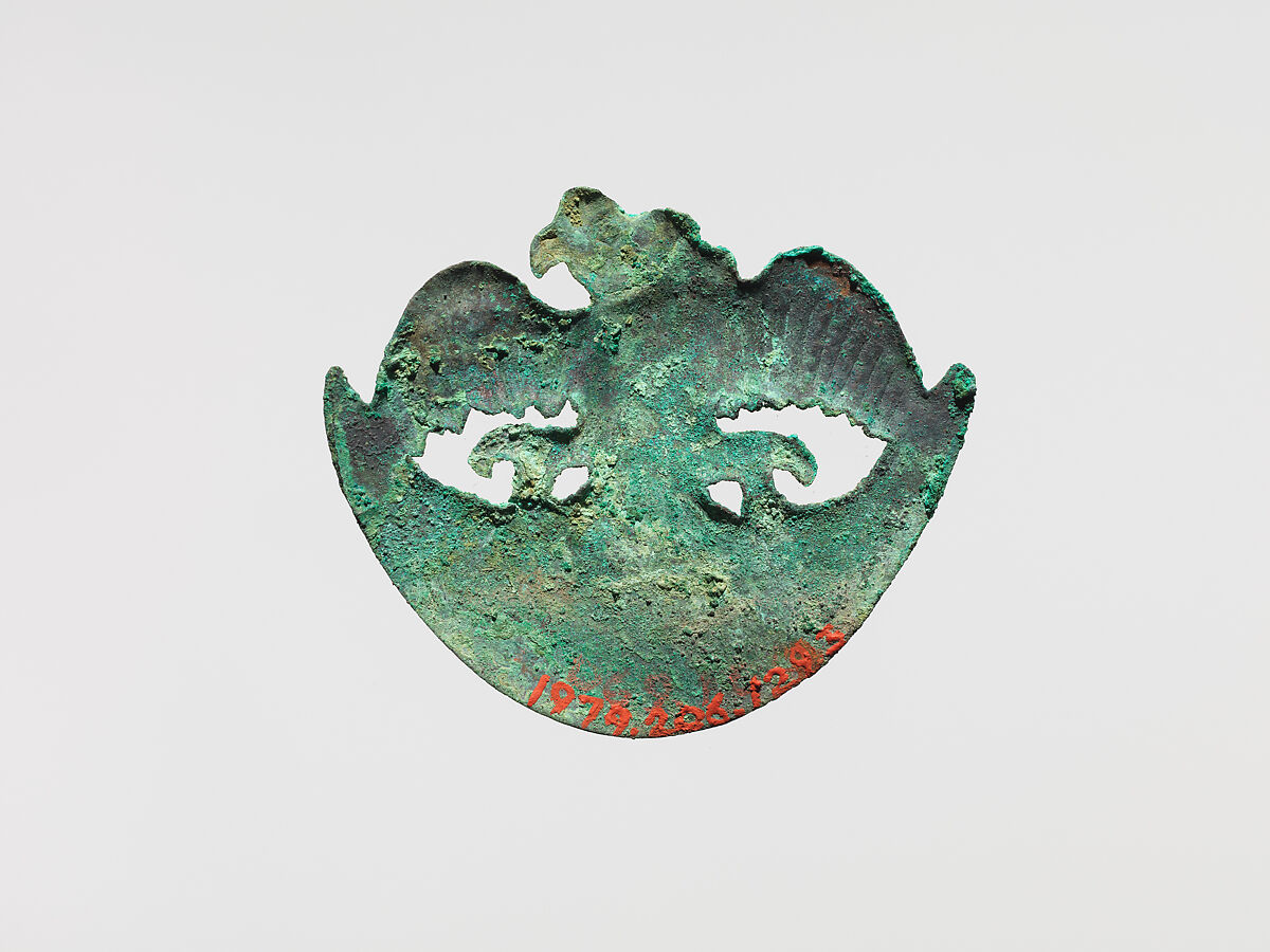 Crescent Ornament, Copper, Moche