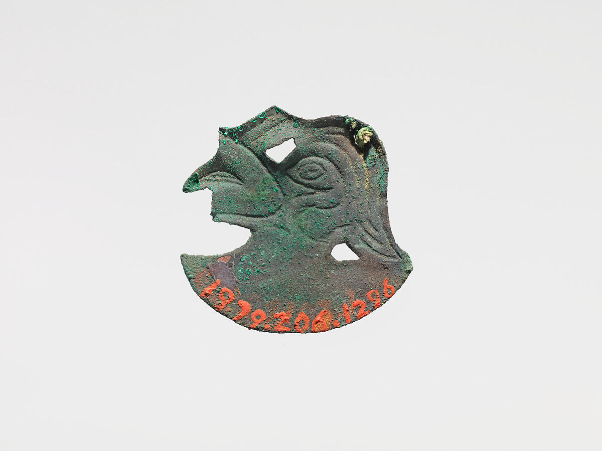 Crescent Ornaments, Copper, Moche