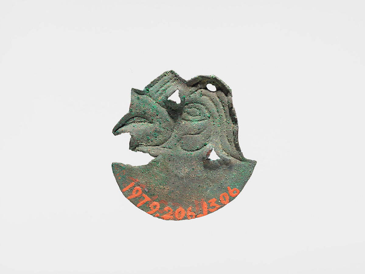 Crescent Ornaments, Copper, Moche