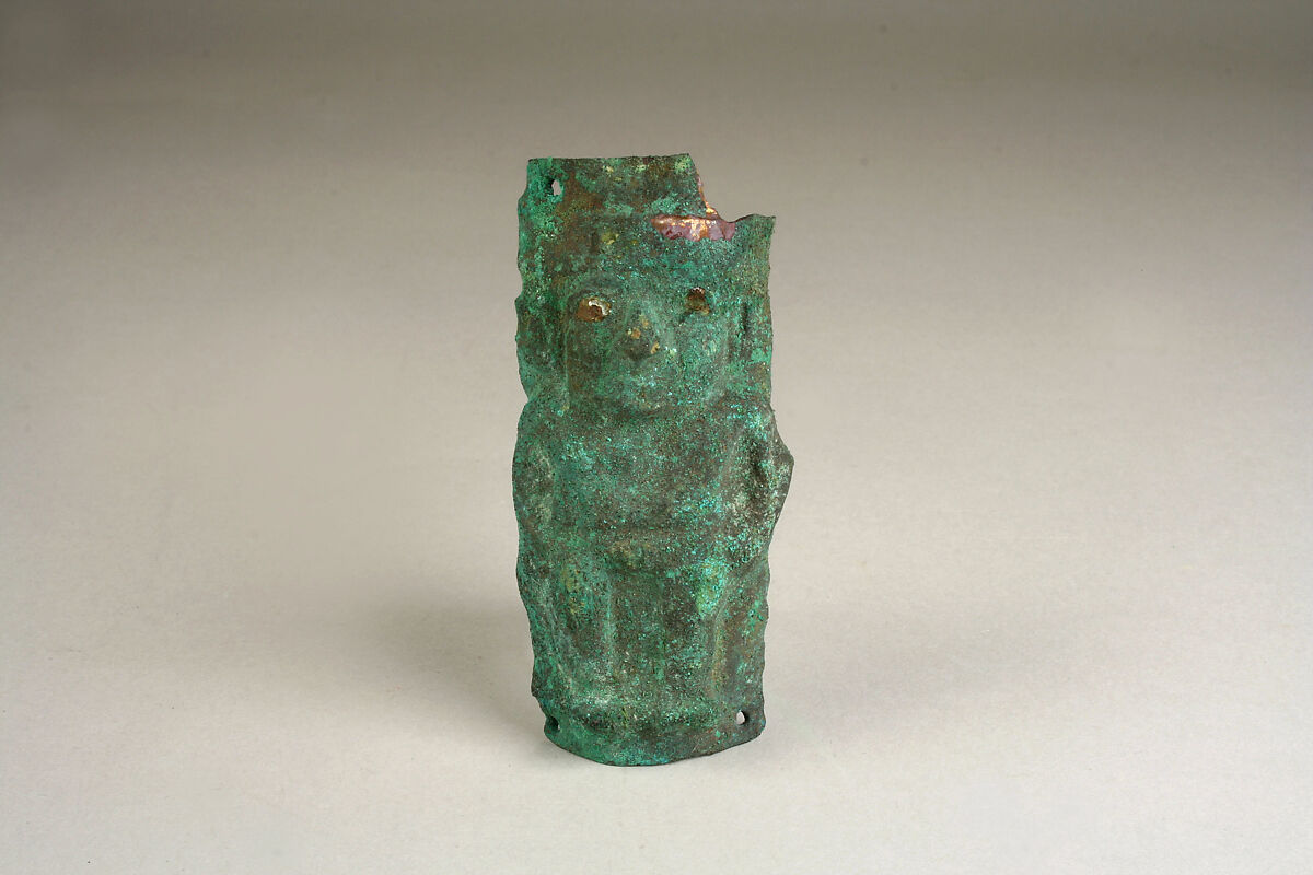 Staff Head, Gilded (?) copper, stone, Moche 