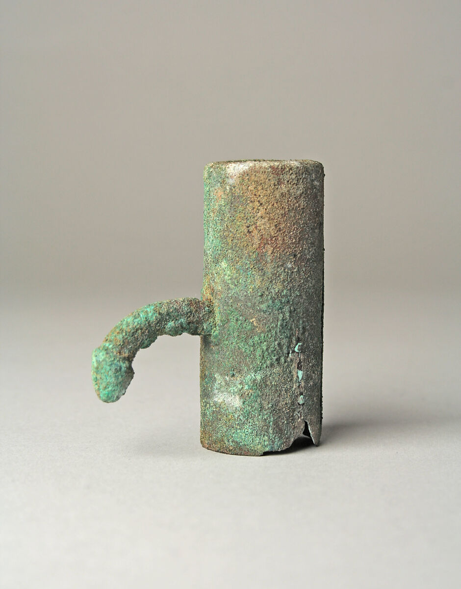 Spear Thrower End Piece: Phallus, Copper, Moche 