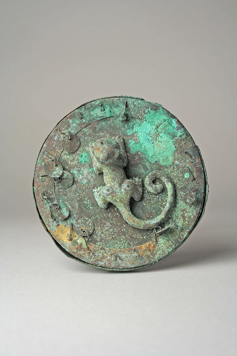 Double Sided Disk, Gilded copper, Moche 