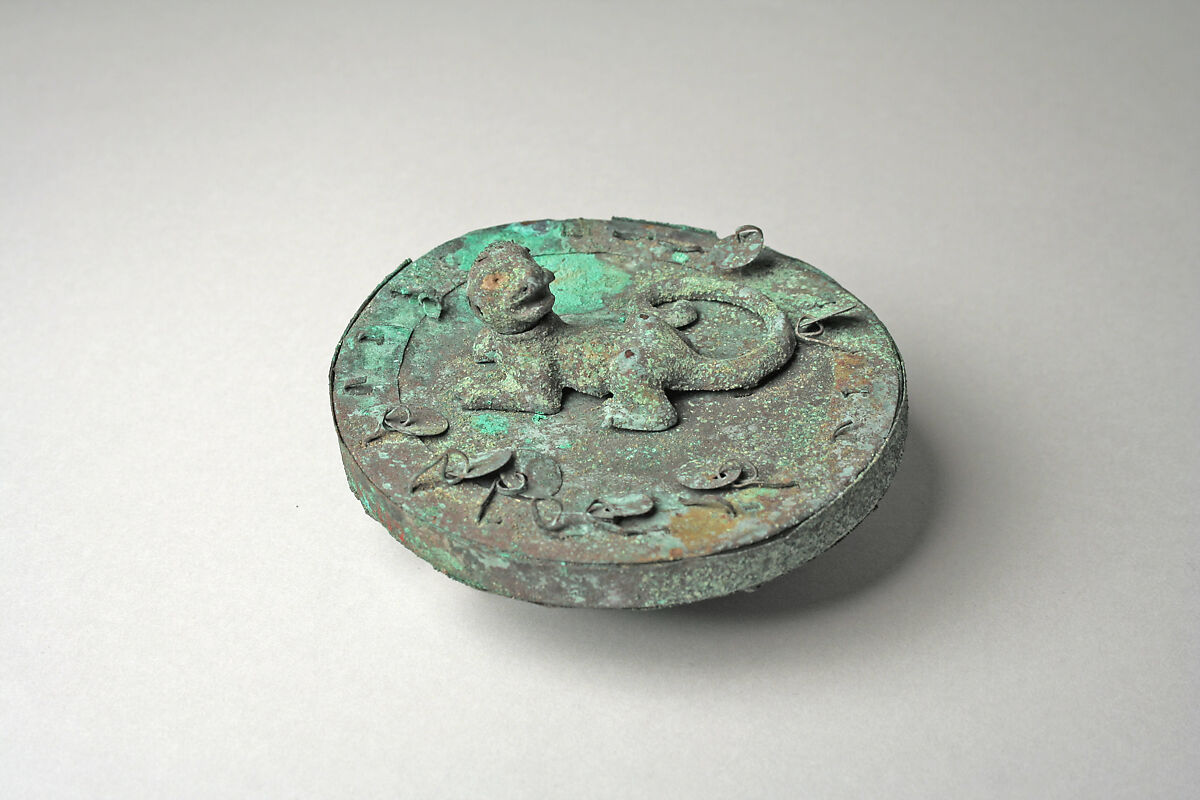 Double Sided Disk, Gilded copper, Moche