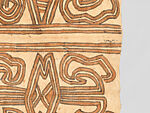 Barkcloth Panel, Barkcloth, pigment, Collingwood Bay