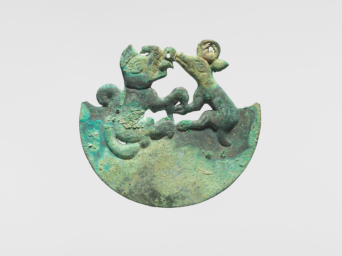 Animal Ornament, Gilded copper, Moche 