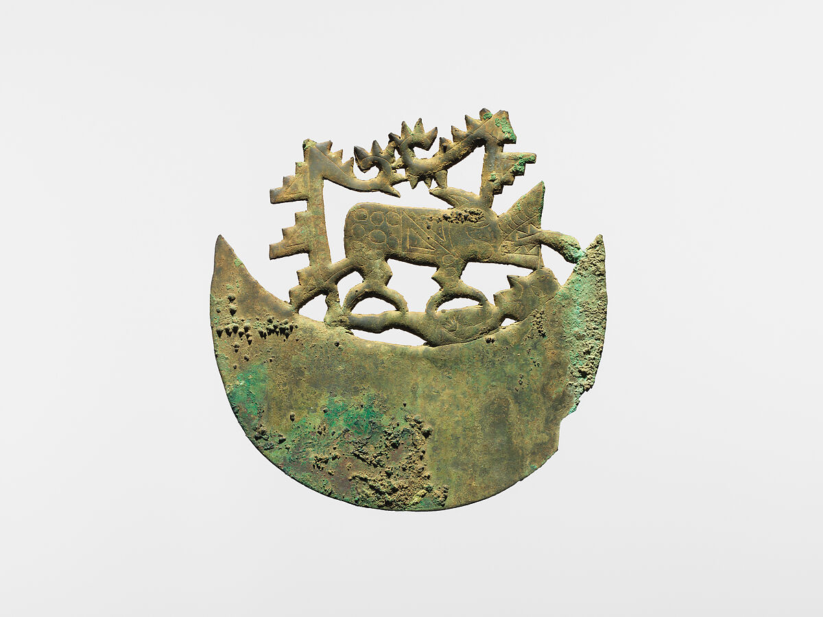 Animal Ornament, Copper, Moche 