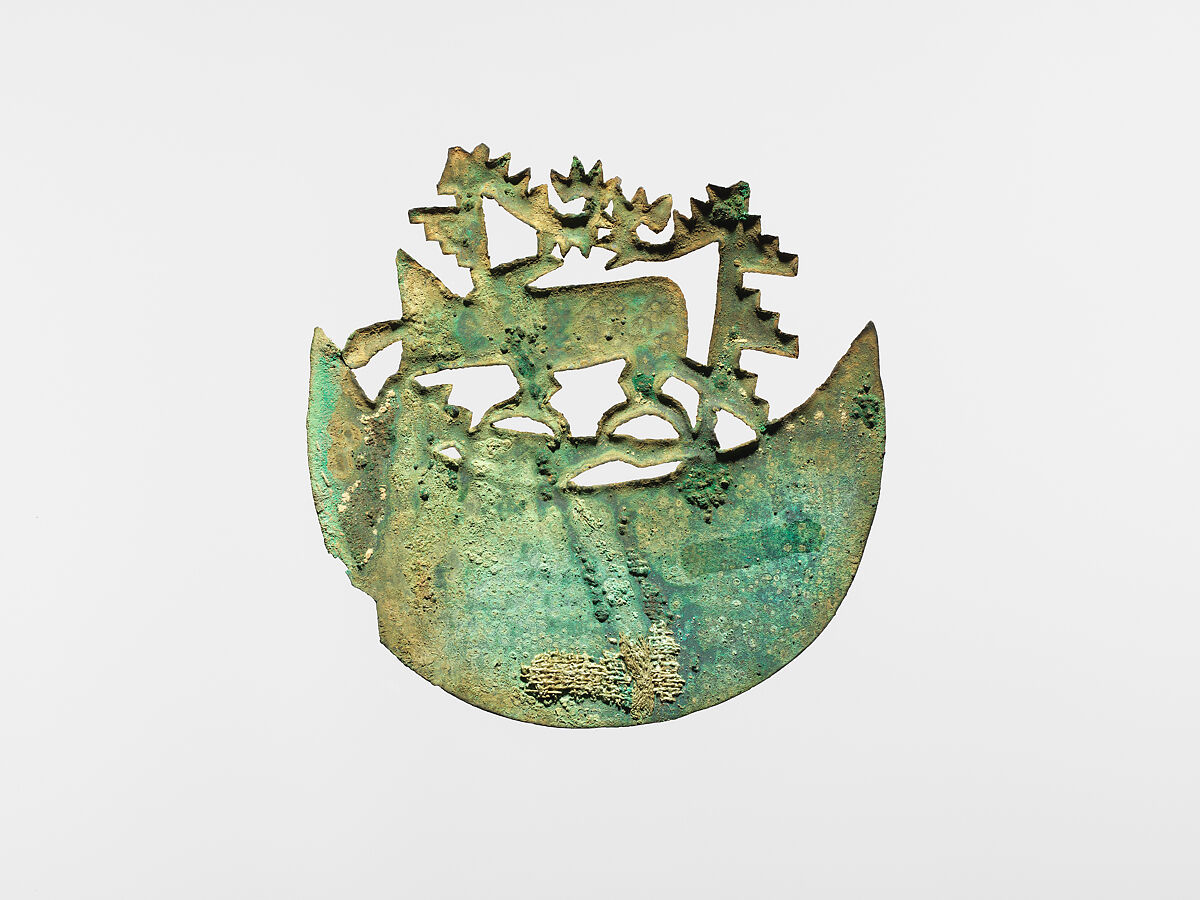 Animal Ornament, Copper, Moche