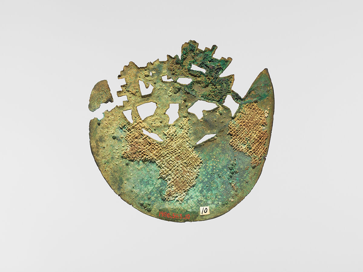 Animal Ornament, Copper, Moche