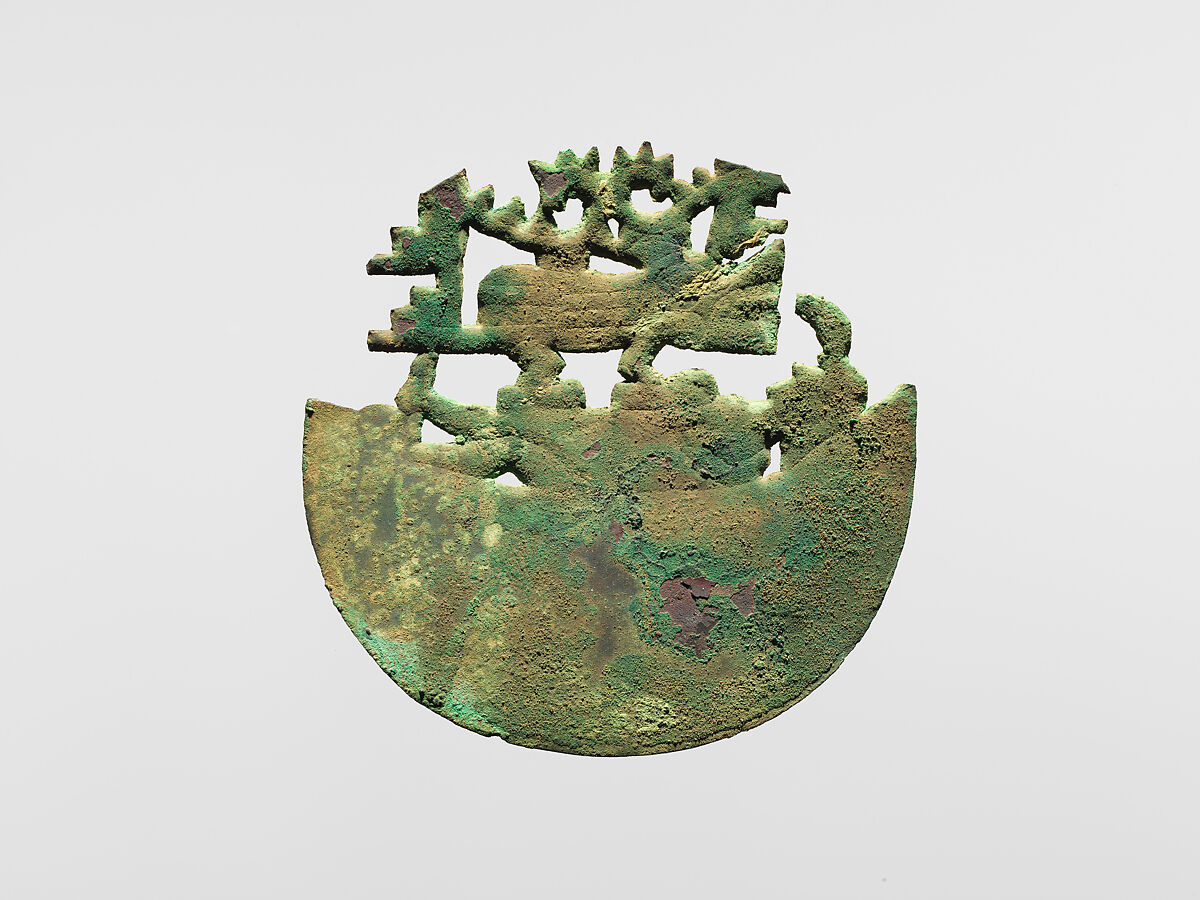 Animal Ornament, Copper, Moche 