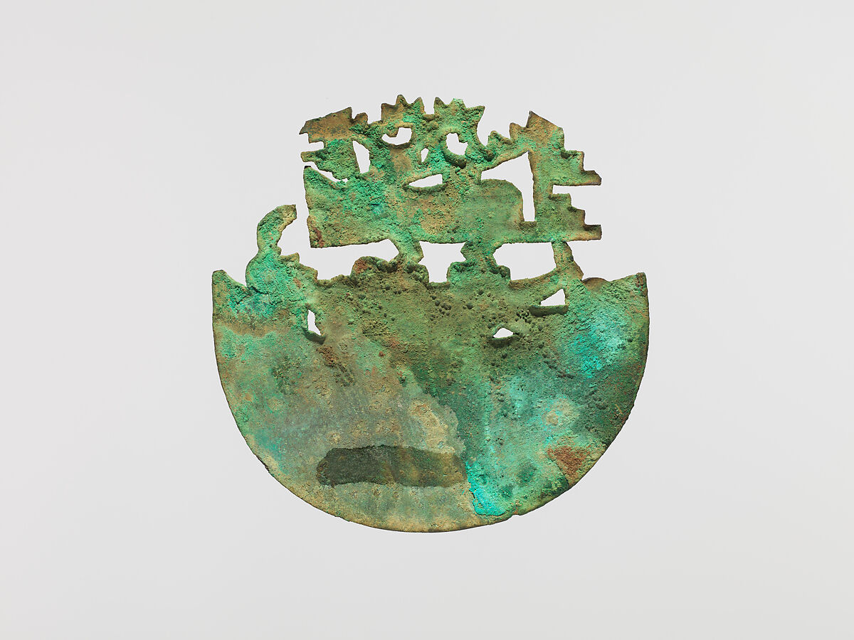 Animal Ornament, Copper, Moche