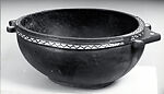 Feast Bowl, Solomon Islands artist, Wood, paint, chambered nautilus shell, Solomon Islands
