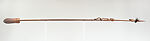 Paddle, Vaman, Wood, cassowary feathers, fiber, paint, Asmat people