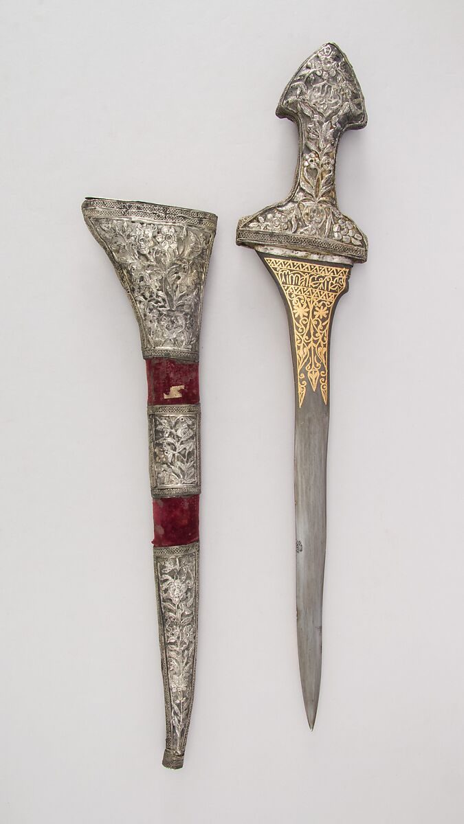 Kris with Sheath, Steel, wood, silver, turquoise, garnet, Malayan with Turkish mountings