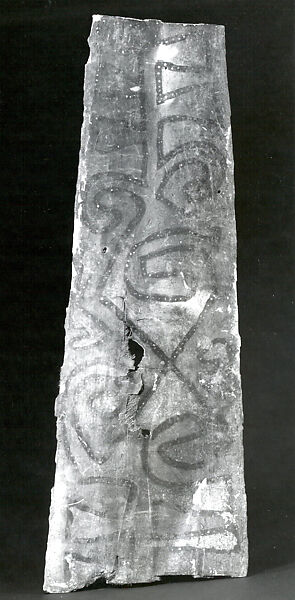 Painting from a Ceremonial House Ceiling, Sago palm petiole, paint, Yinibu people