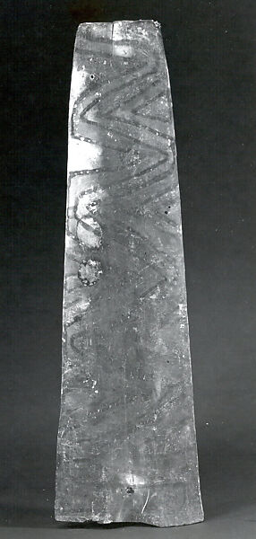 Painting from a Ceremonial House Ceiling, Sago palm petiole, paint, Yinibu people