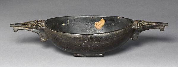Bowl (Apira Ni Mwane), Wood, chambered nautilus shell, Solomon Islands
