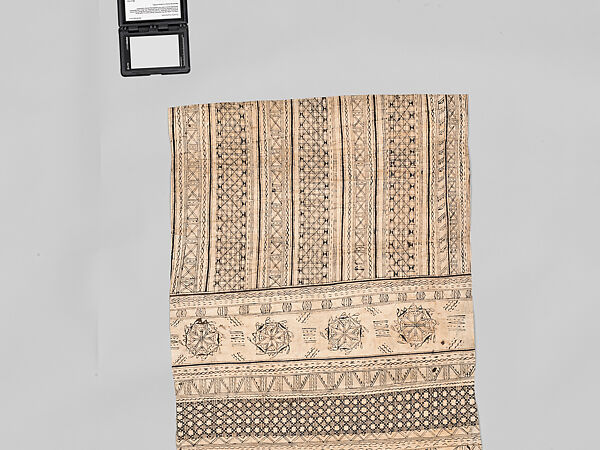 Sash (Lafi), Barkcloth, pigment, Wallis and Futuna Territory