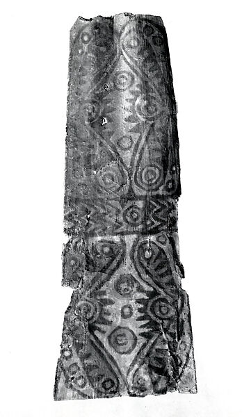 Painting from a Ceremonial House Ceiling, Sago palm petiole, paint, Iwam people