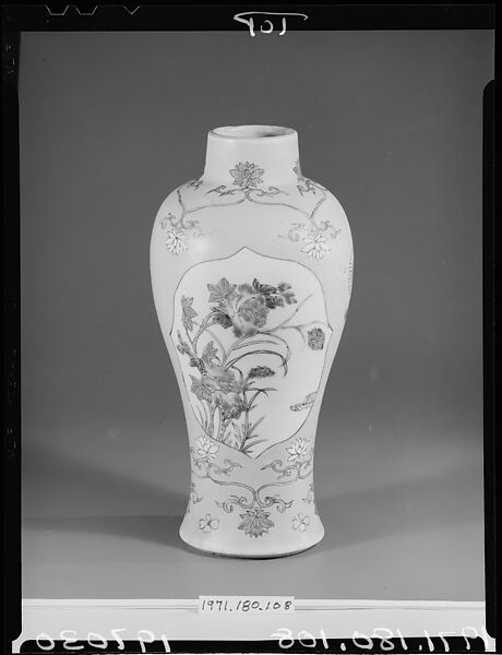 Baluster Vase, Porcelain, Chinese