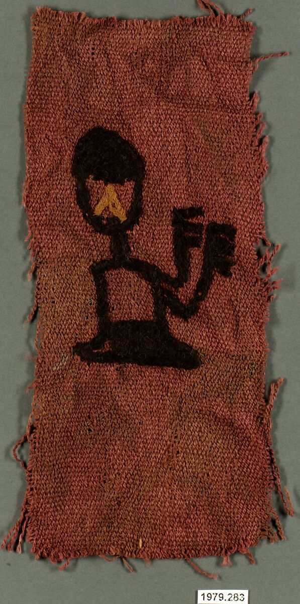 Woven Fragment, Camelid hair, Peru; south coast (?) 