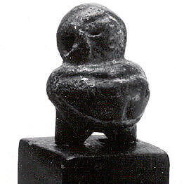 Standing Figure, Ceramic, Valdivia