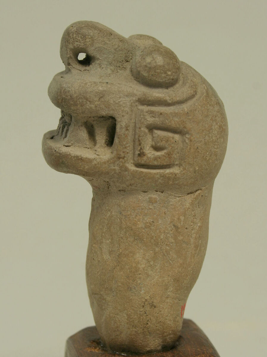 Ceramic Animal Head on a Base, Ceramic, Bahia 