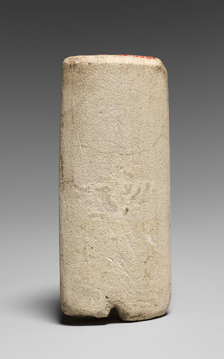Standing Figure, Stone, Valdivia