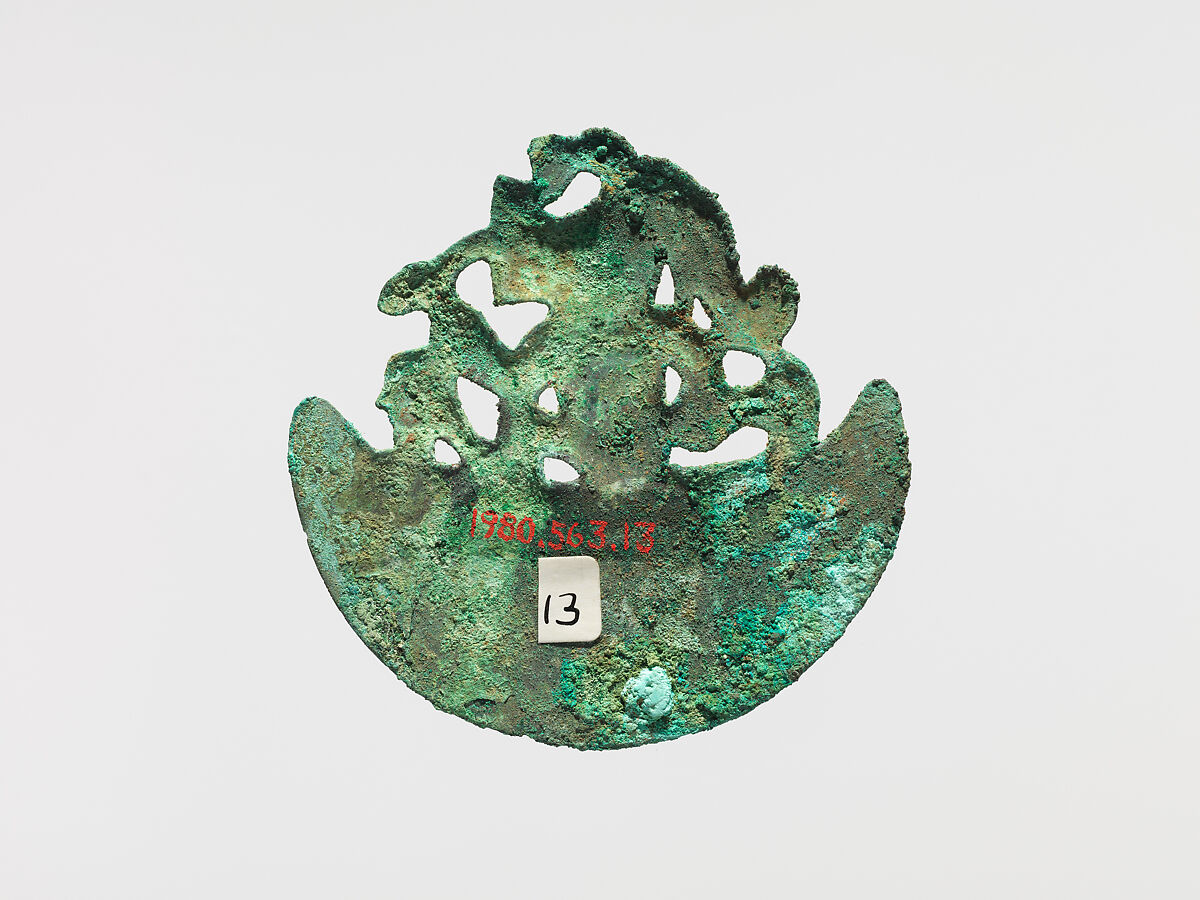 Animal Ornament, Copper, Moche