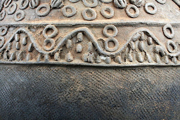 Vessel: Openwork Rim, Terracotta, Bamileke