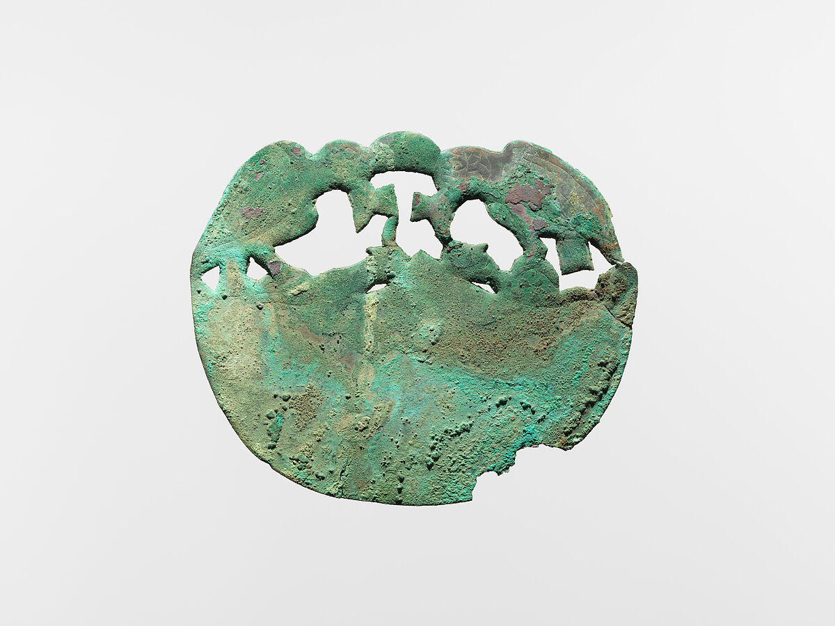 Animal Ornament, Copper, Moche 