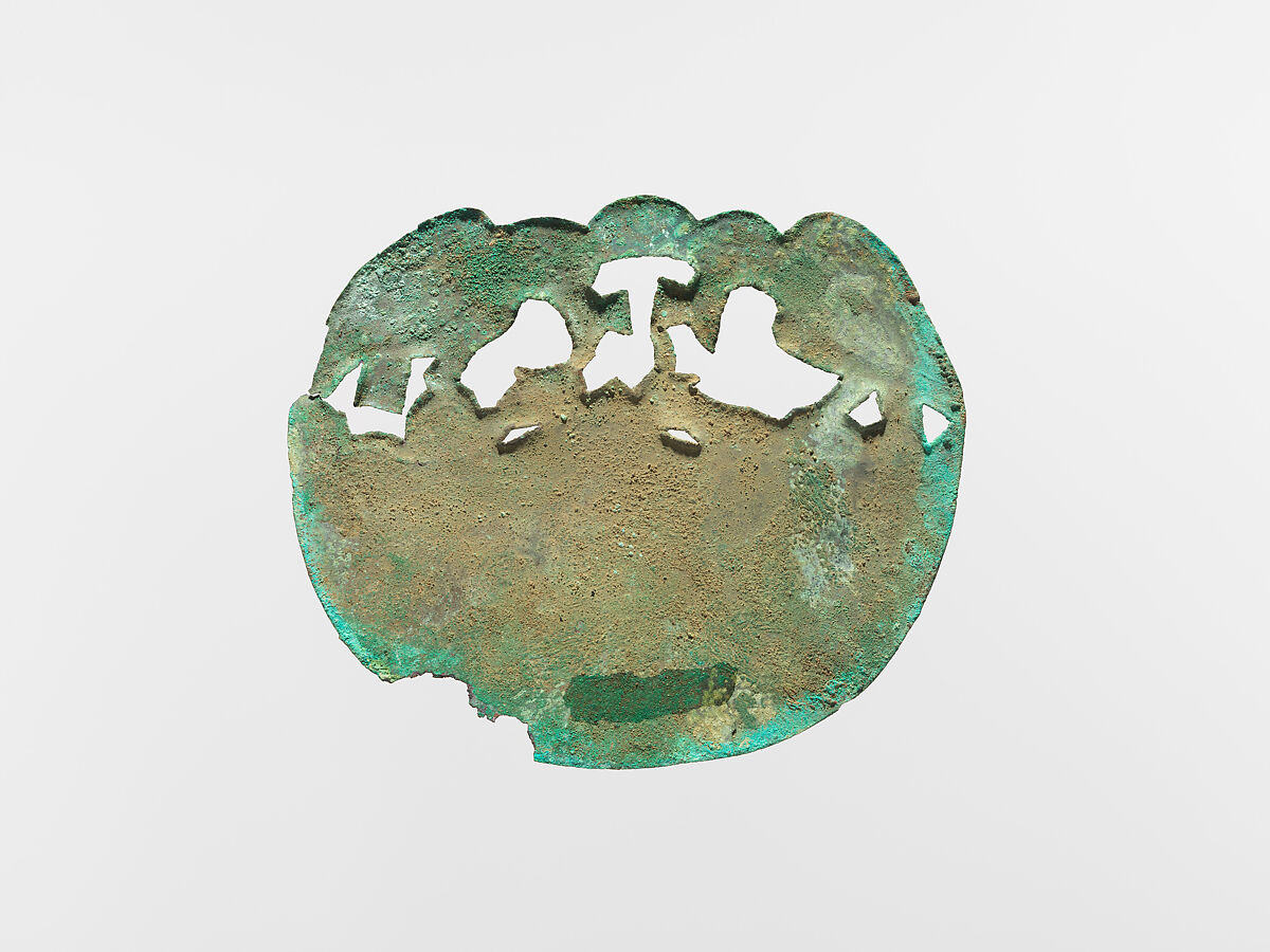 Animal Ornament, Copper, Moche