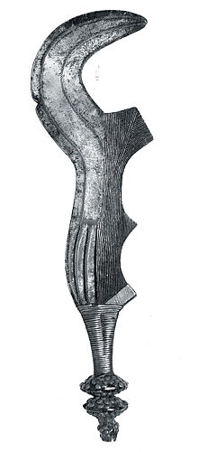 Ceremonial Knife