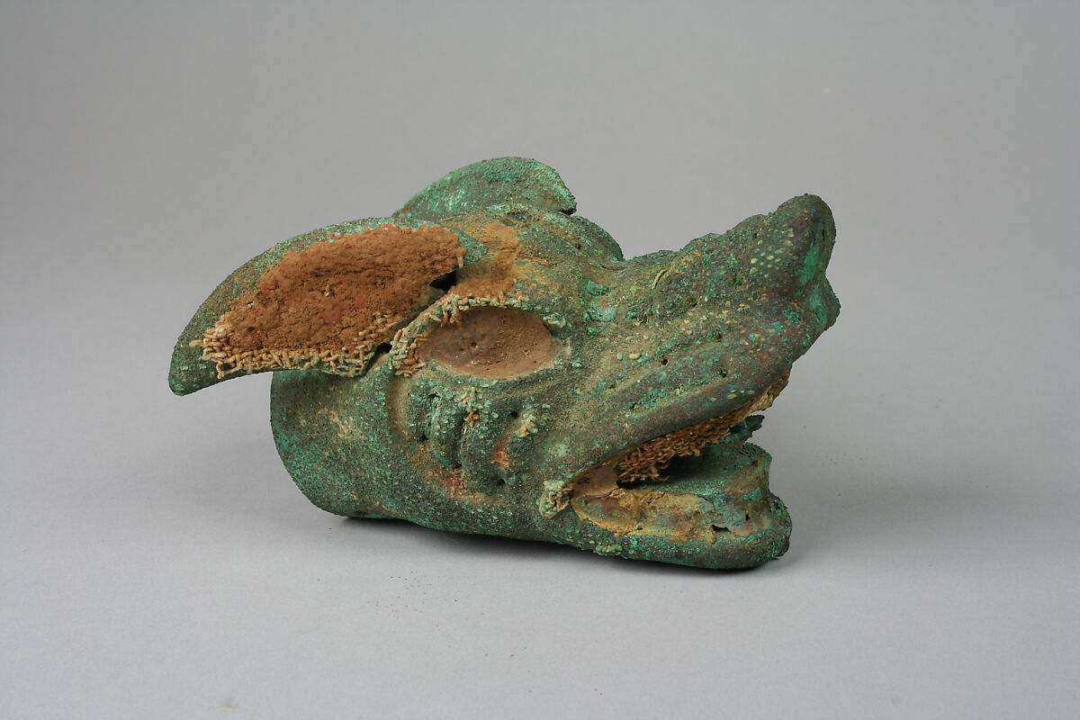 Animal Ornament, Gilded copper, Moche