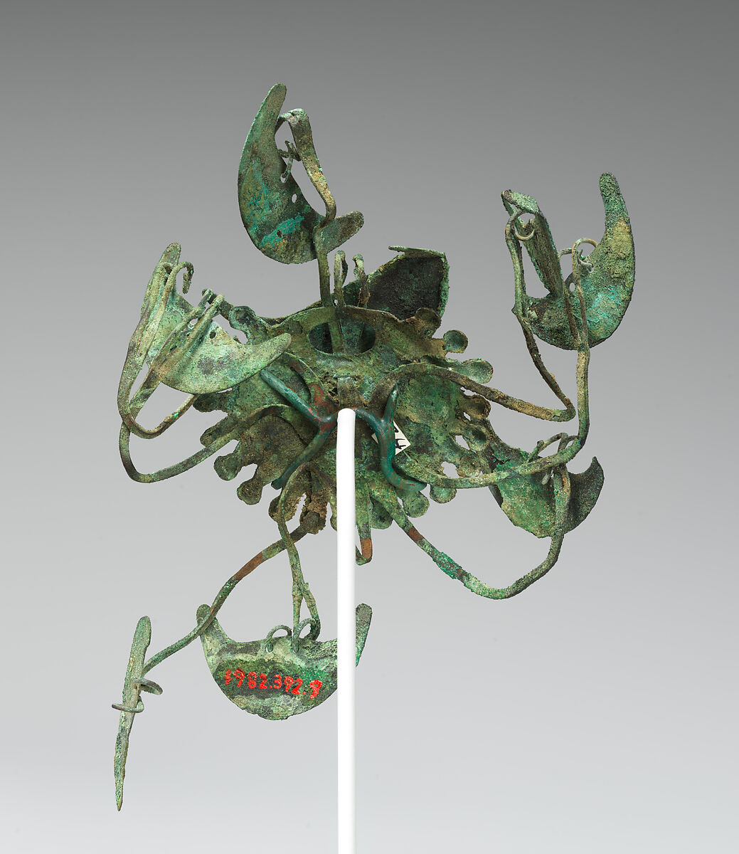 Nose ornament with nose ornaments, Moche artist(s), Copper, Moche