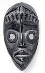 Gunyege face mask, Dan artist, Wood, Dan peoples