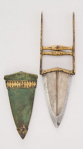 Dagger (Katar) with Sheath