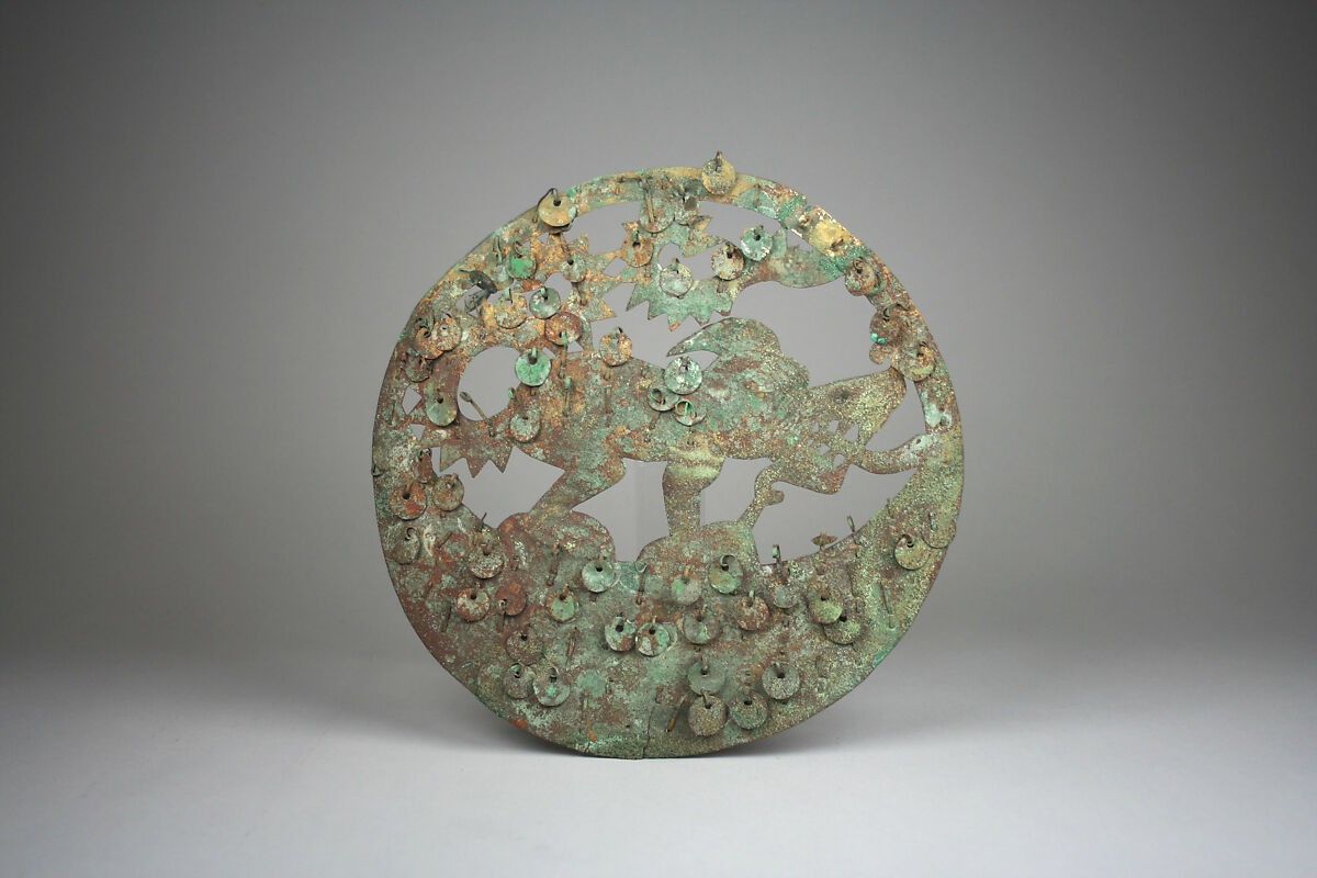 Cutout Disk, Gilded copper, Moche 